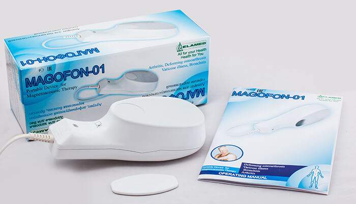 MAGOFON-1